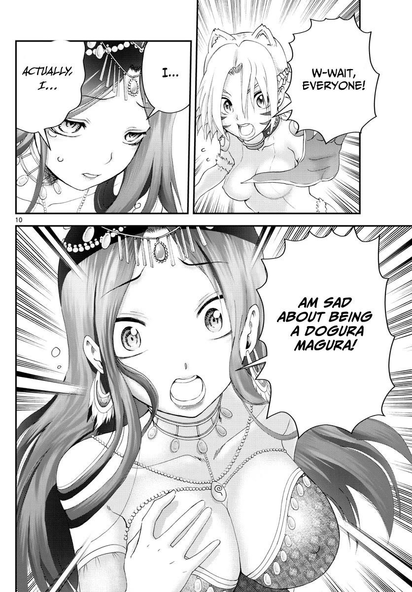 Kimi Wa 008 Chapter 228 - Page 10