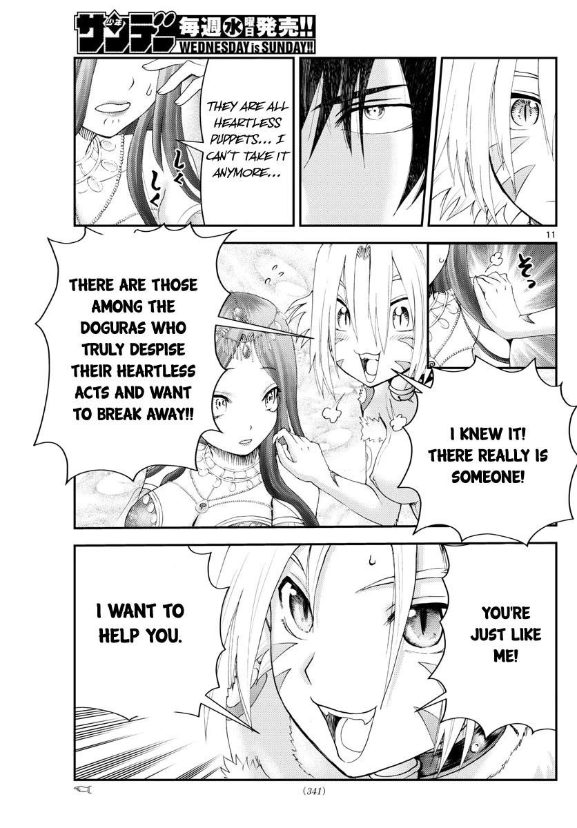 Kimi Wa 008 Chapter 228 - Page 11