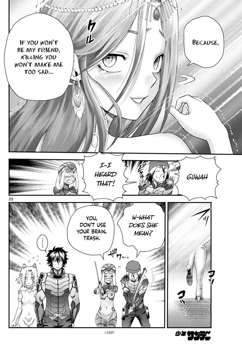 Kimi Wa 008 Chapter 228 - Page 20