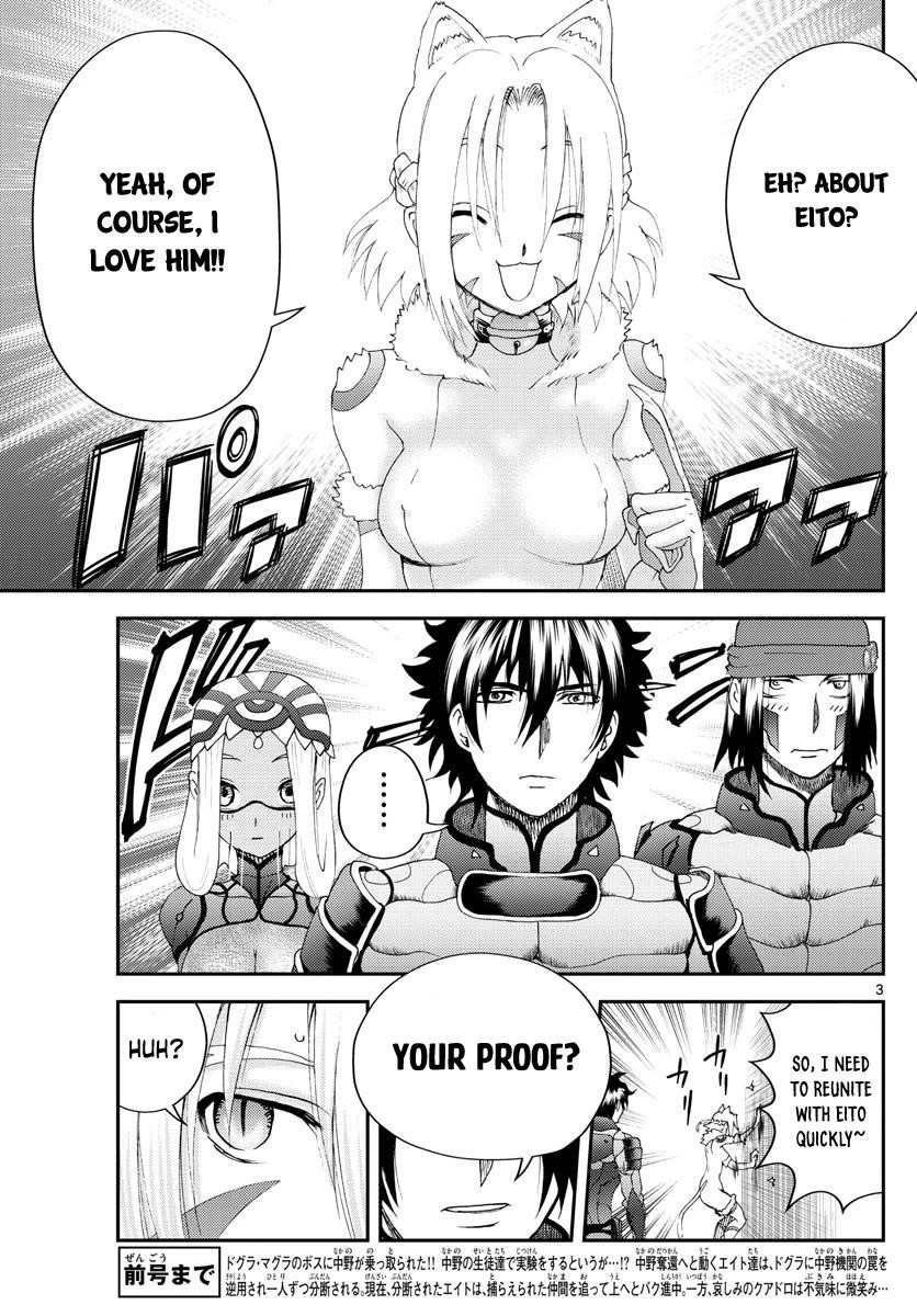 Kimi Wa 008 Chapter 228 - Page 3