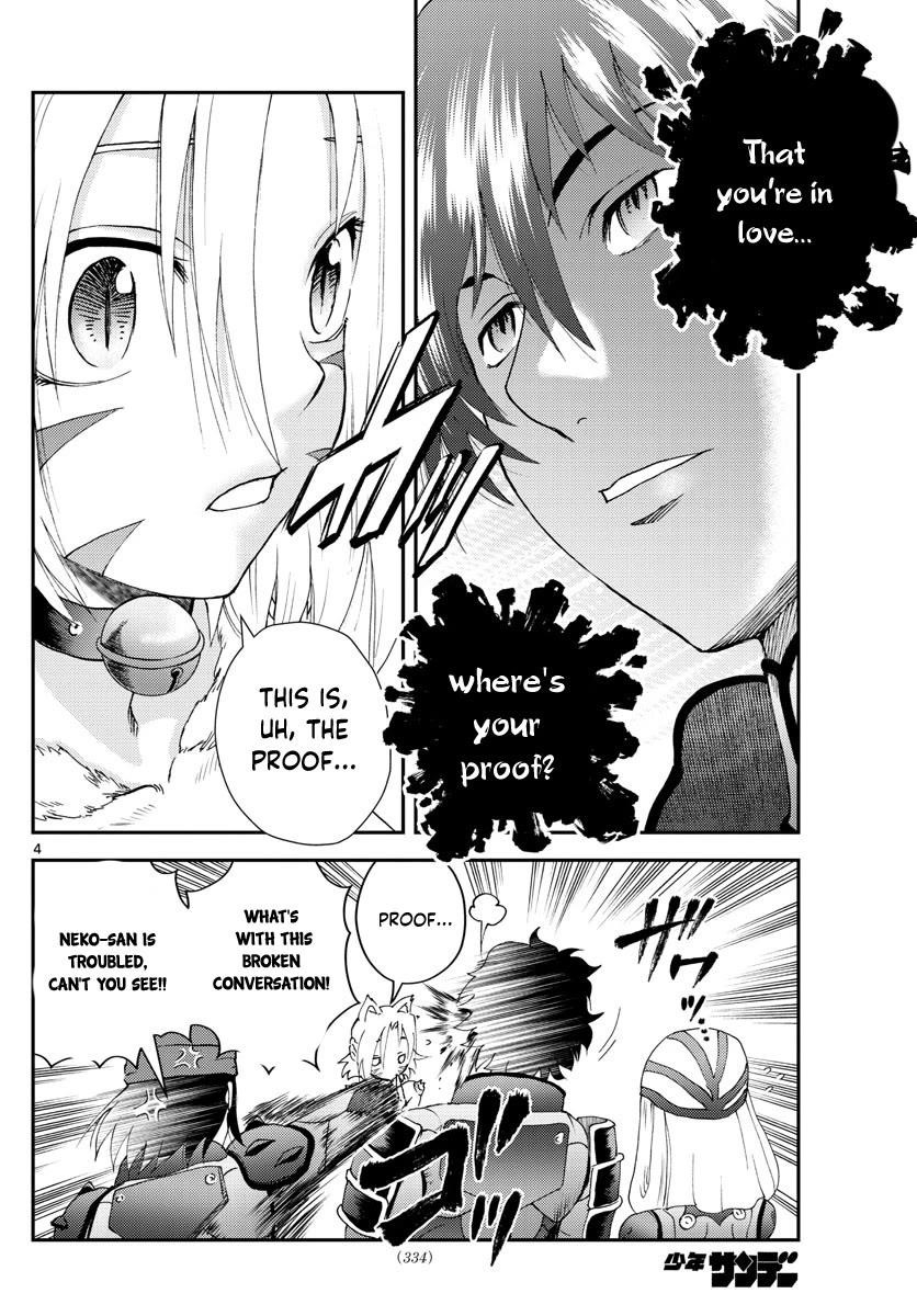 Kimi Wa 008 Chapter 228 - Page 4