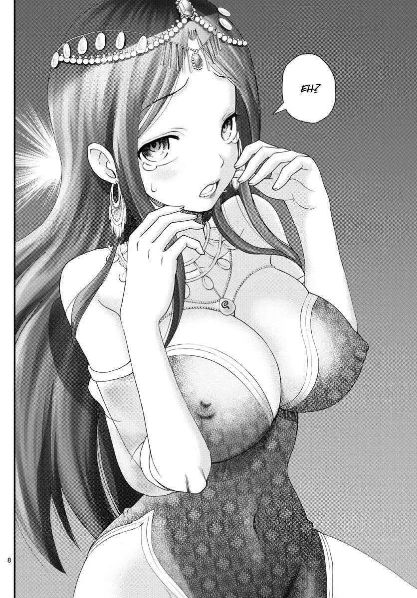 Kimi Wa 008 Chapter 228 - Page 8