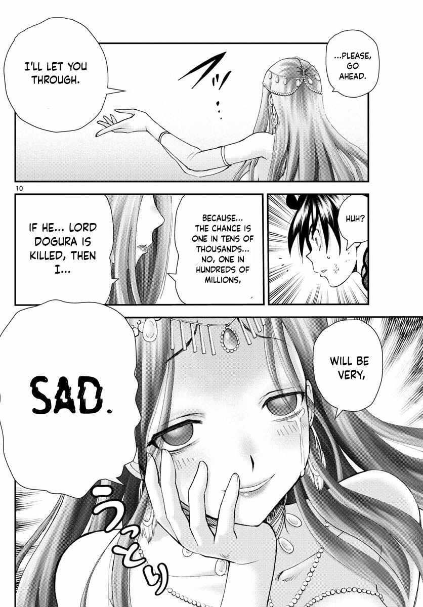 Kimi Wa 008 Chapter 229 - Page 10