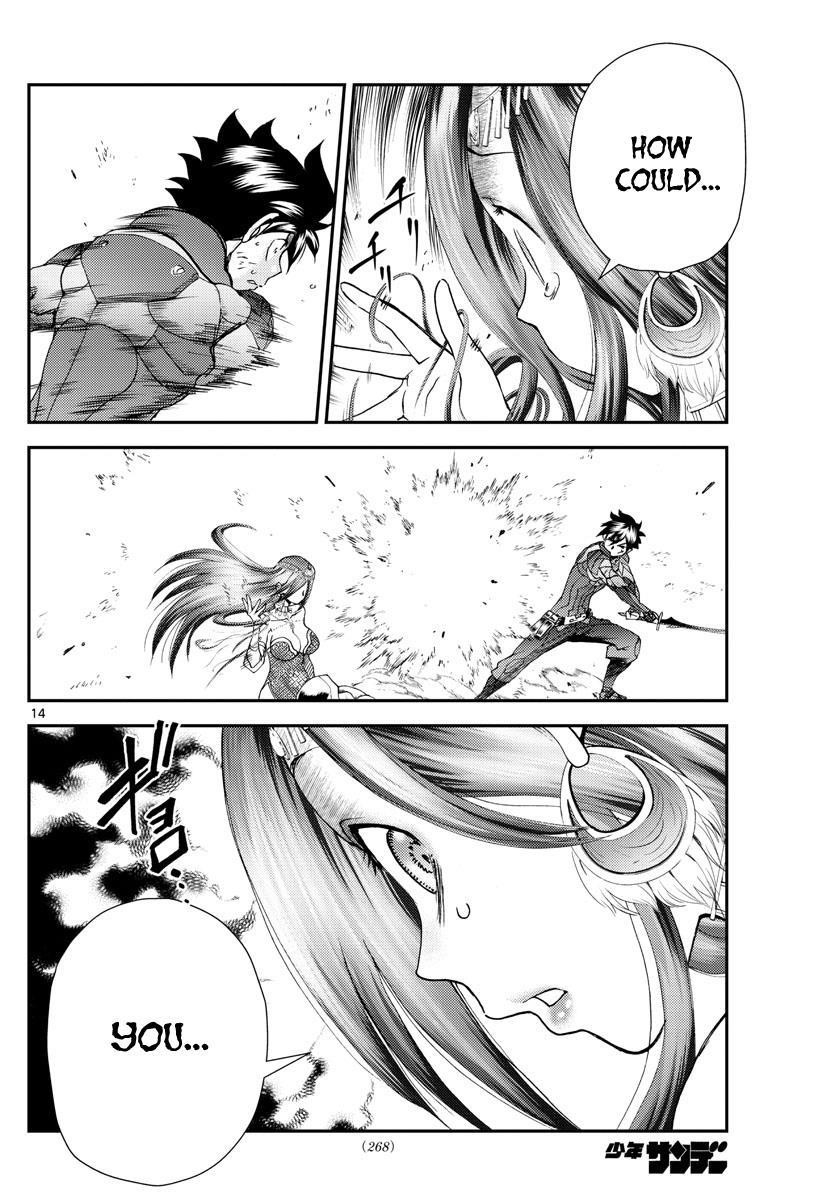 Kimi Wa 008 Chapter 229 - Page 14