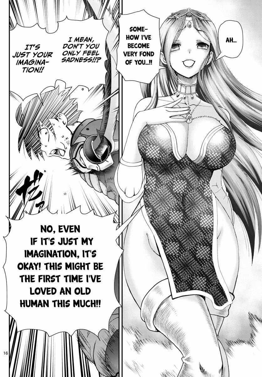 Kimi Wa 008 Chapter 229 - Page 16