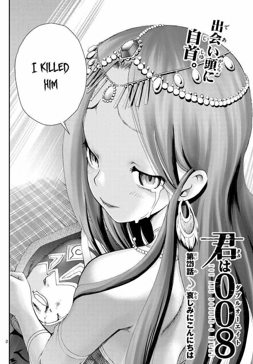 Kimi Wa 008 Chapter 229 - Page 2