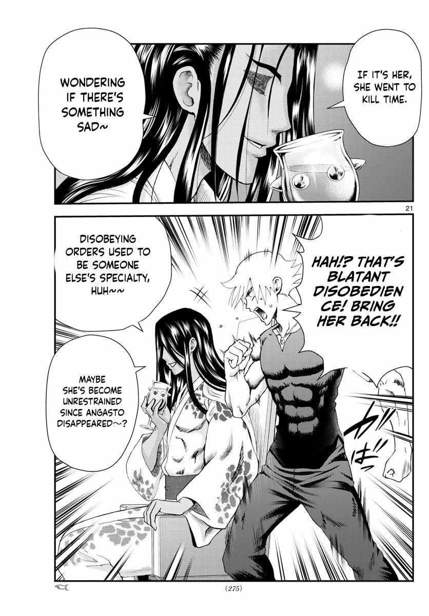 Kimi Wa 008 Chapter 229 - Page 21