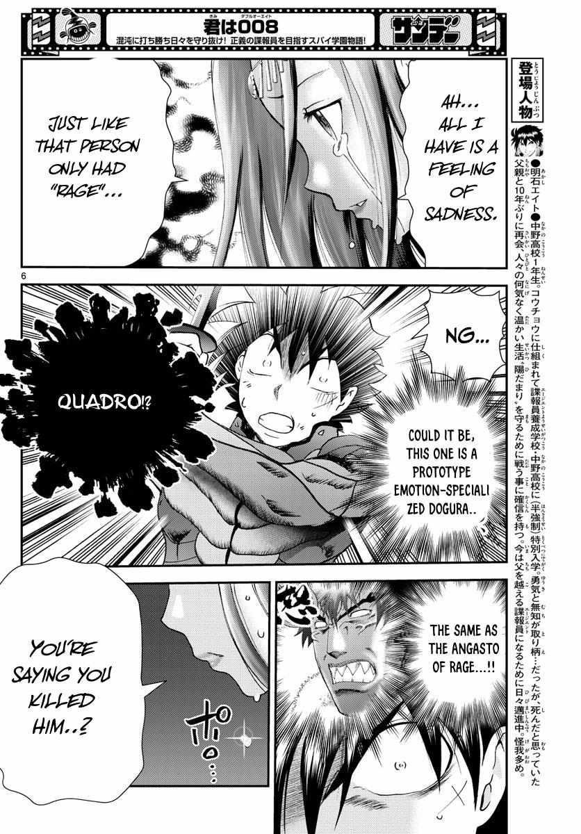 Kimi Wa 008 Chapter 229 - Page 6