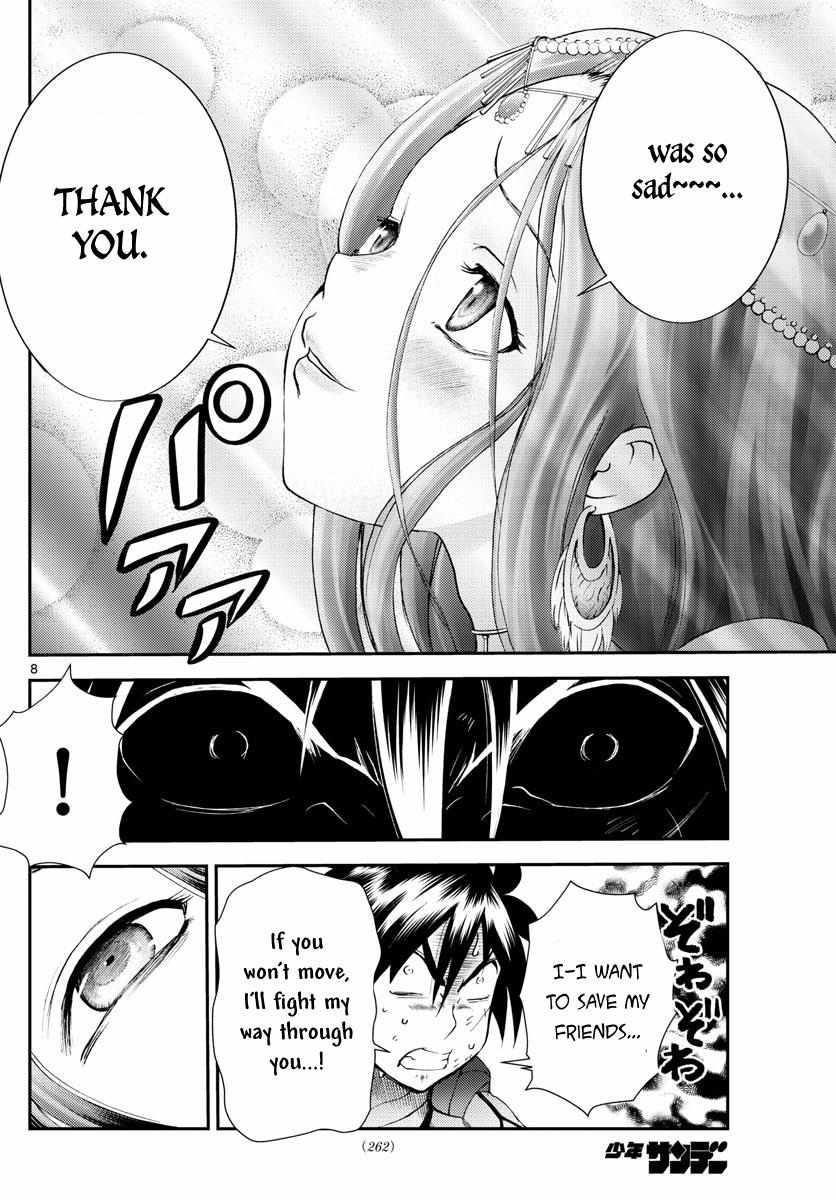 Kimi Wa 008 Chapter 229 - Page 8