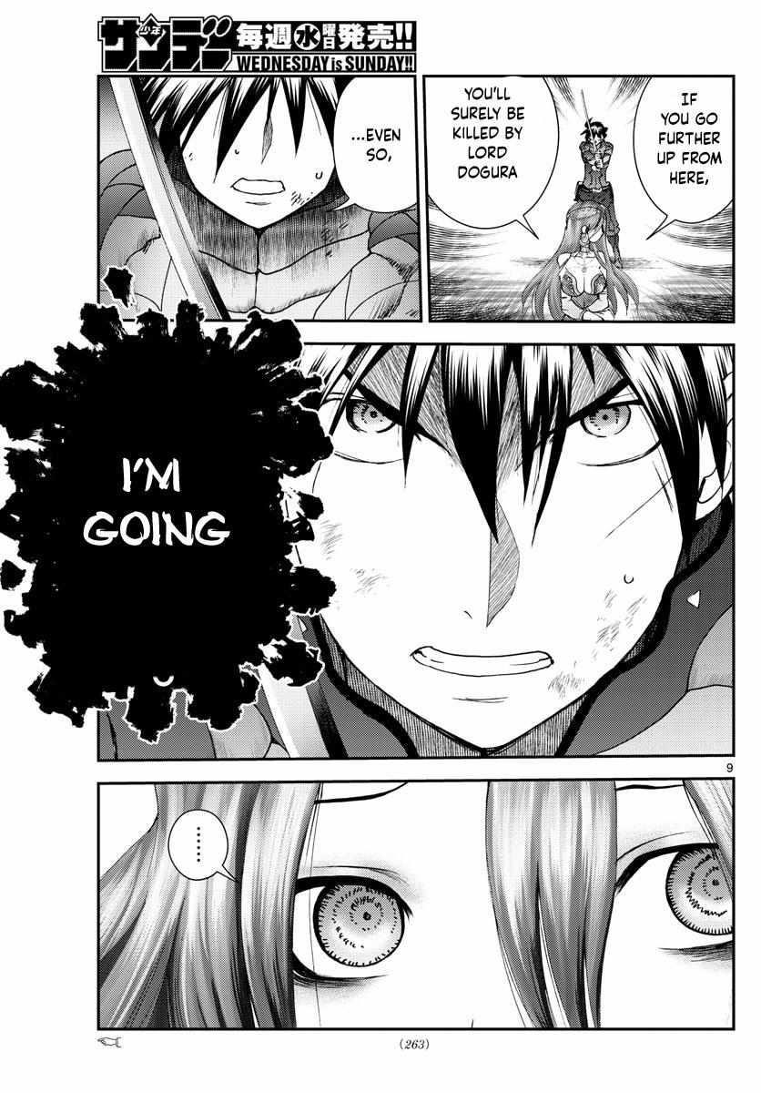 Kimi Wa 008 Chapter 229 - Page 9