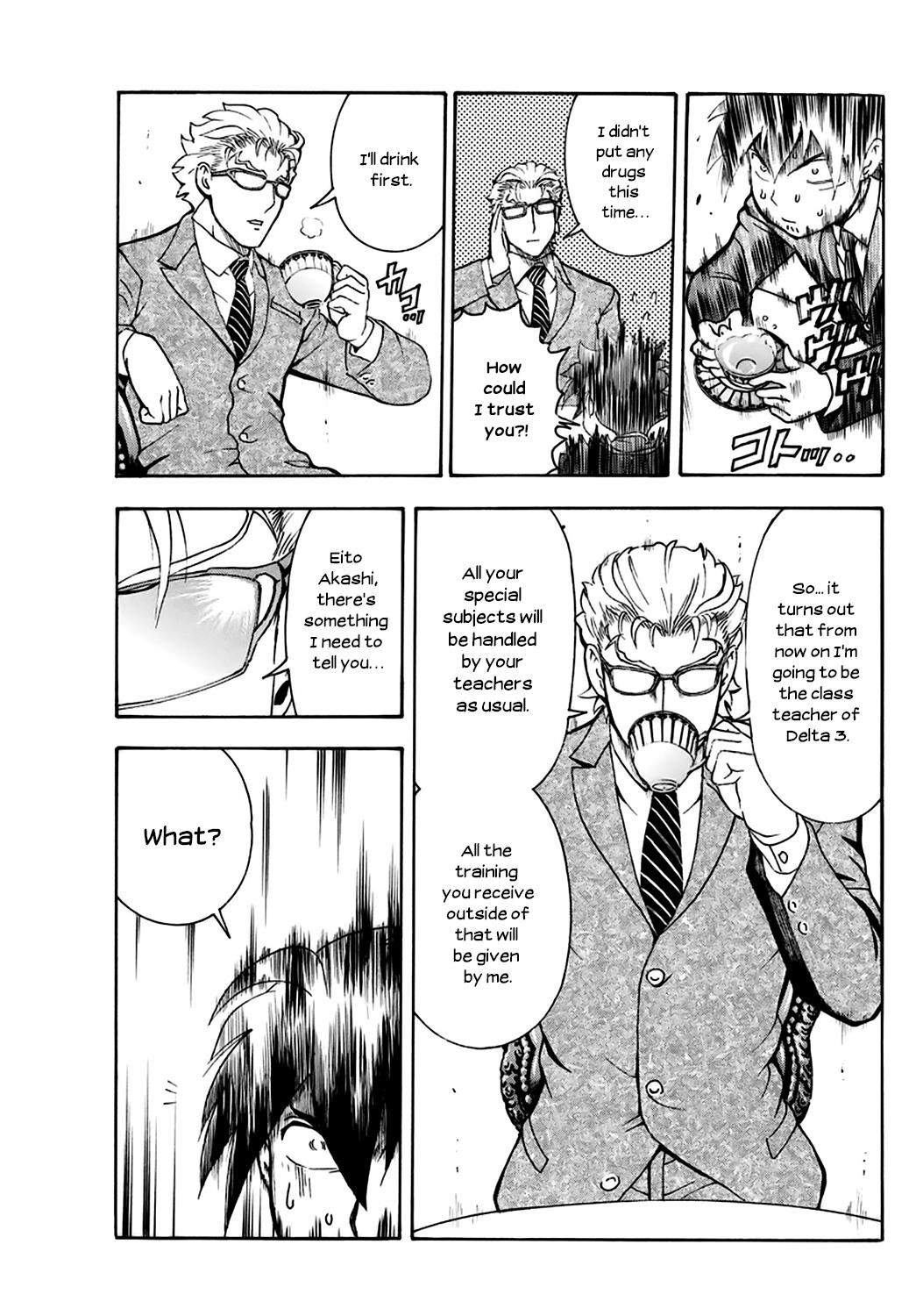 Kimi Wa 008 Chapter 23 - Page 10