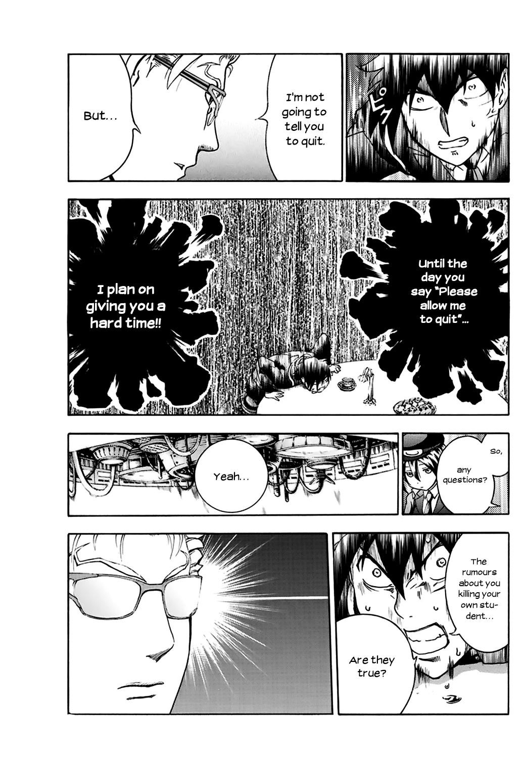 Kimi Wa 008 Chapter 23 - Page 12