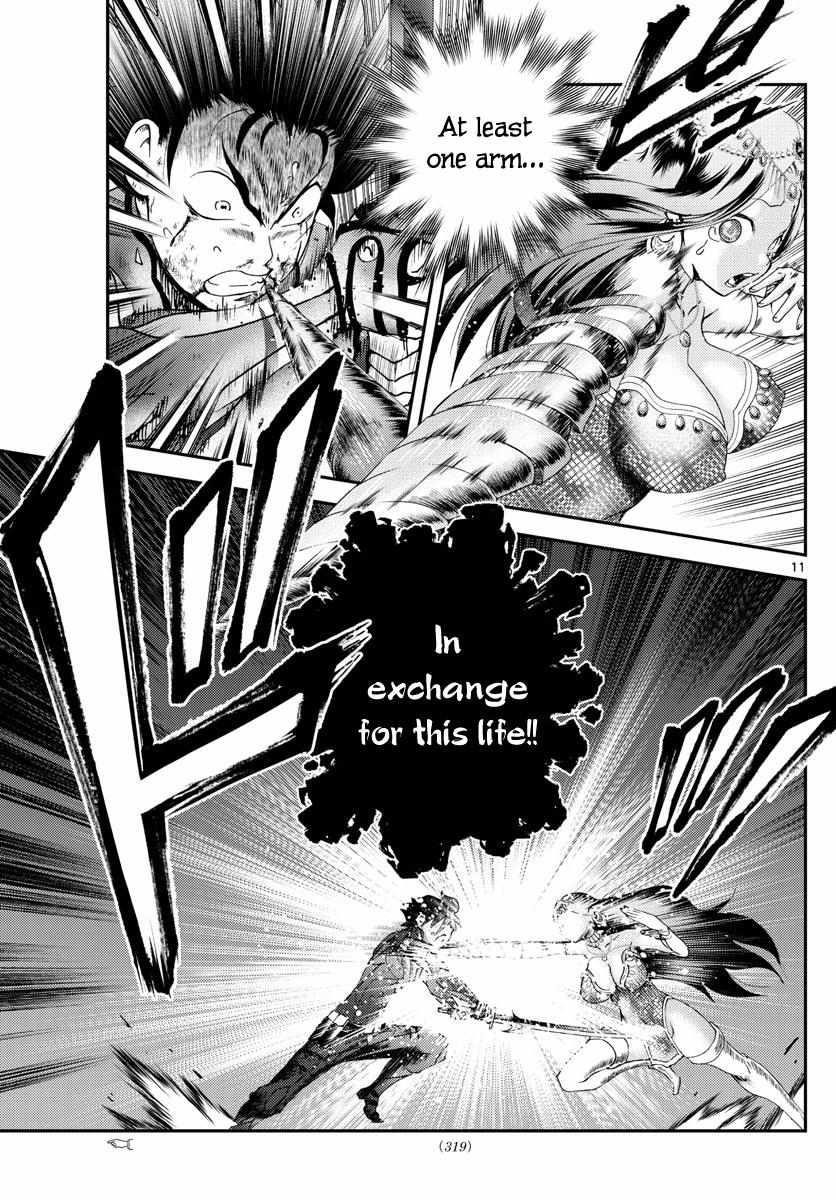 Kimi Wa 008 Chapter 232 - Page 11