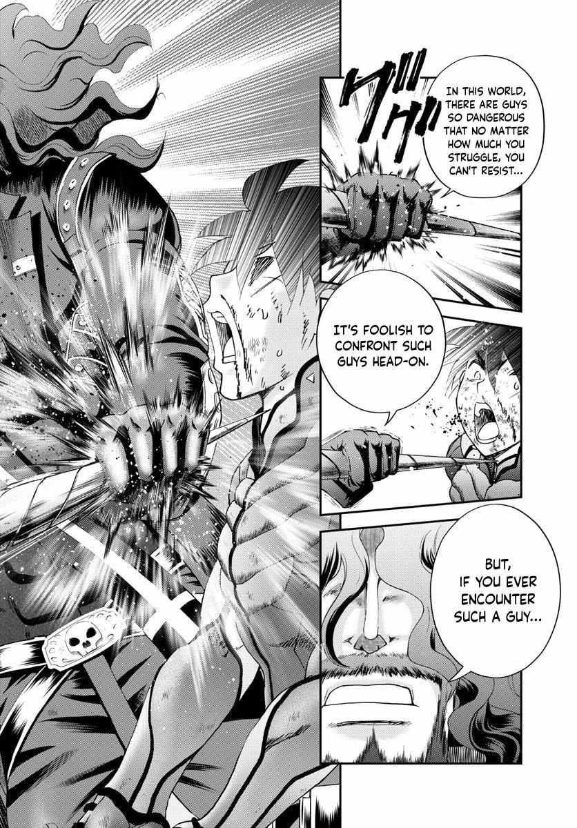 Kimi Wa 008 Chapter 232 - Page 12