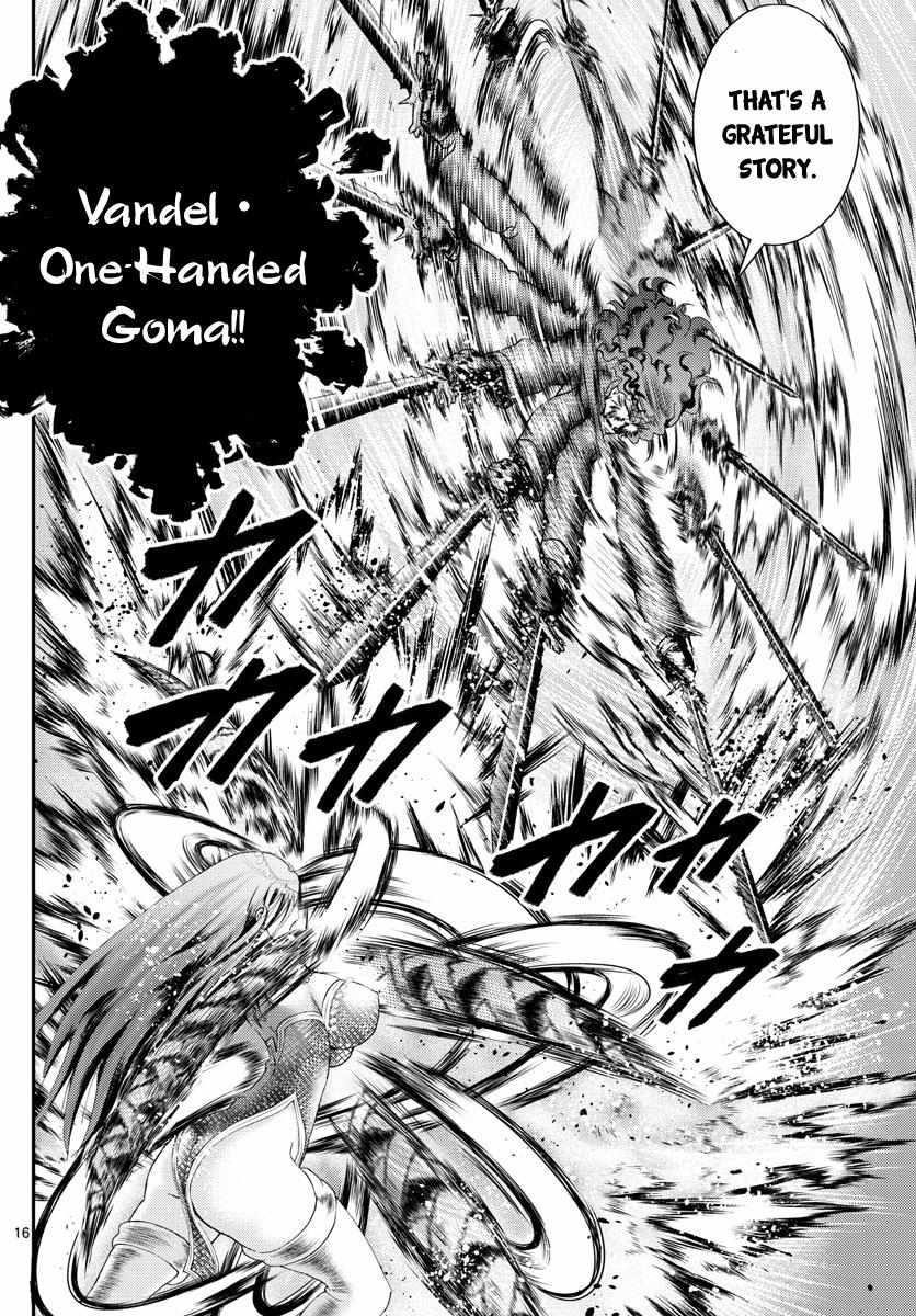 Kimi Wa 008 Chapter 232 - Page 16