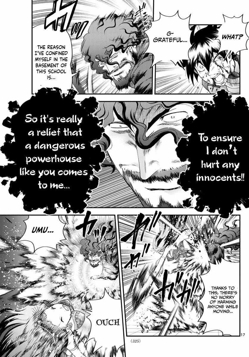 Kimi Wa 008 Chapter 232 - Page 17