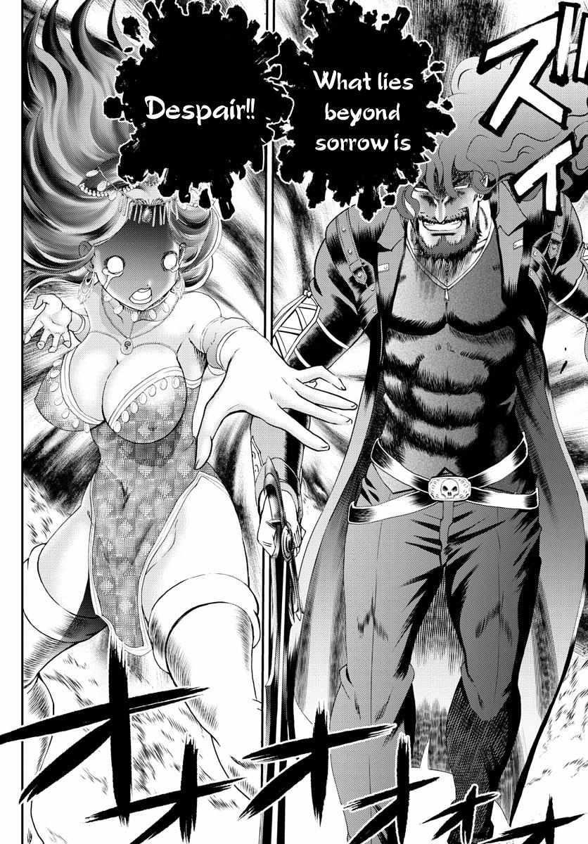 Kimi Wa 008 Chapter 232 - Page 20