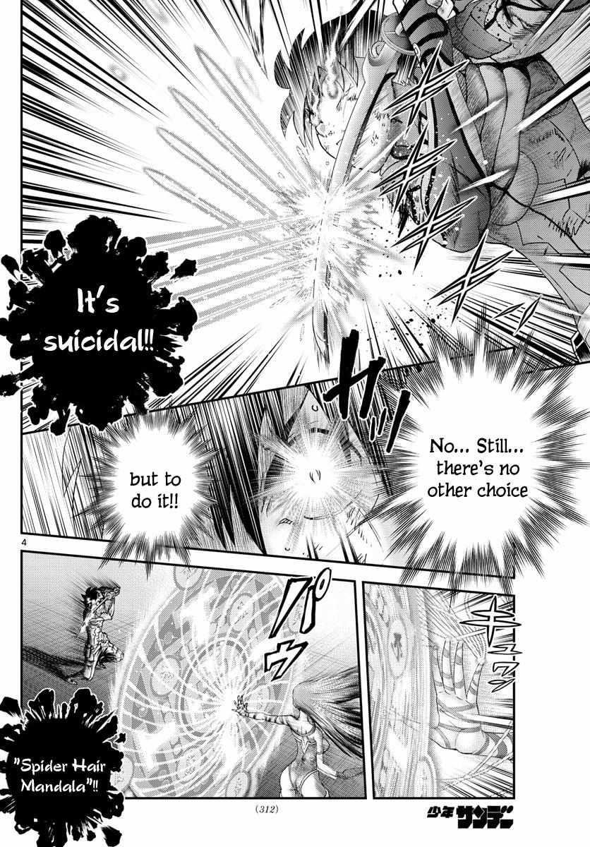 Kimi Wa 008 Chapter 232 - Page 4