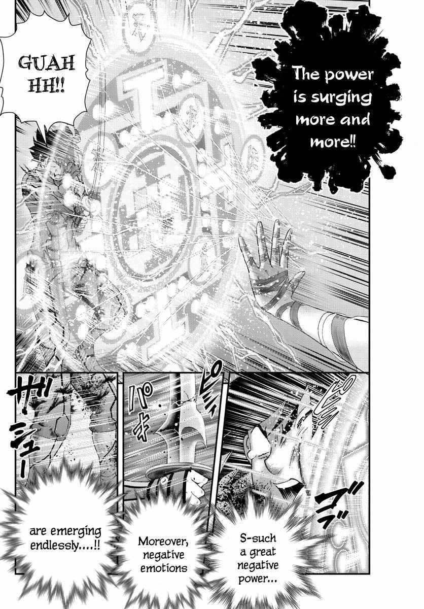 Kimi Wa 008 Chapter 232 - Page 8