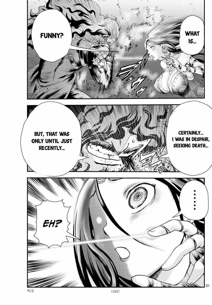 Kimi Wa 008 Chapter 233 - Page 21