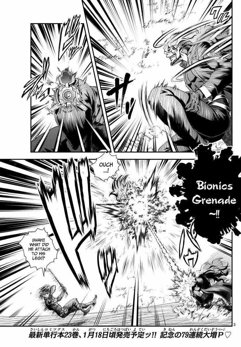 Kimi Wa 008 Chapter 233 - Page 3