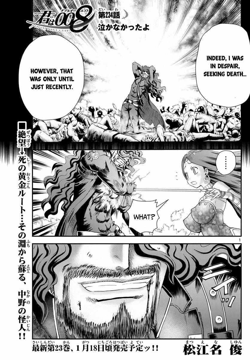 Kimi Wa 008 Chapter 234 - Page 1