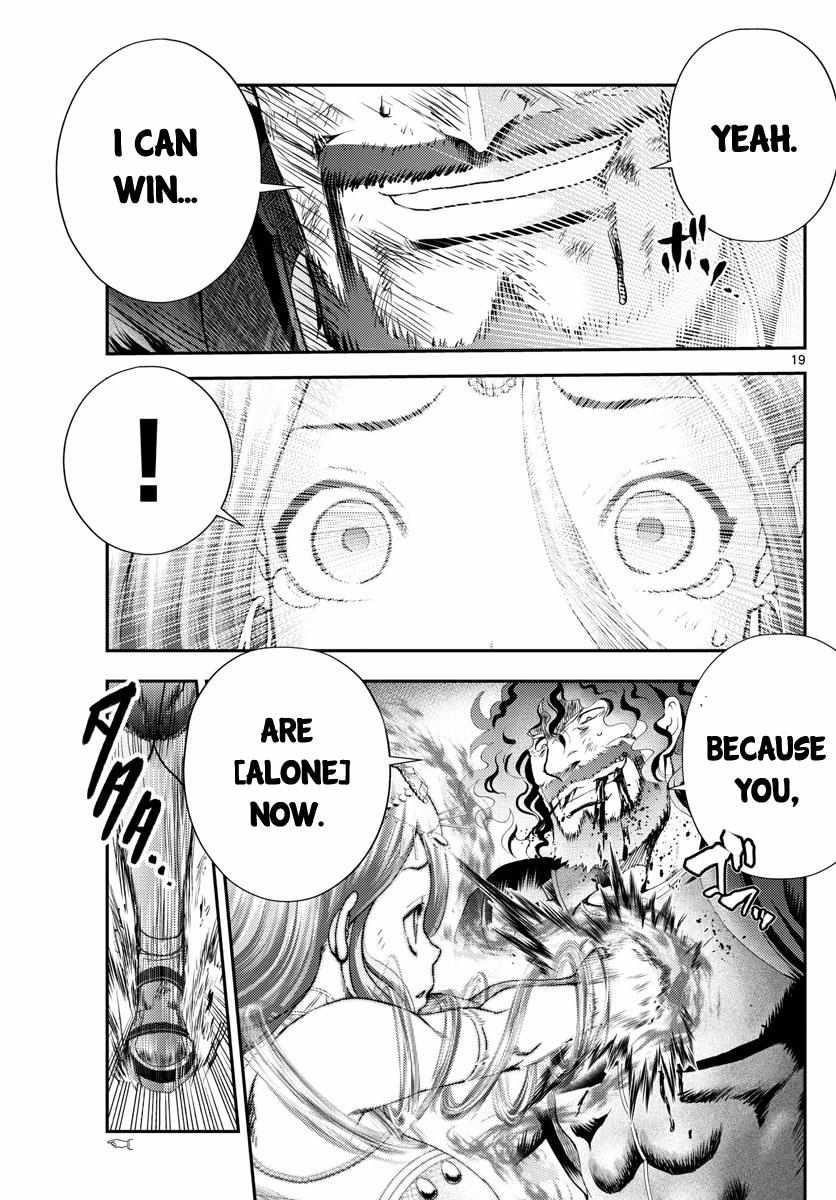 Kimi Wa 008 Chapter 234 - Page 19