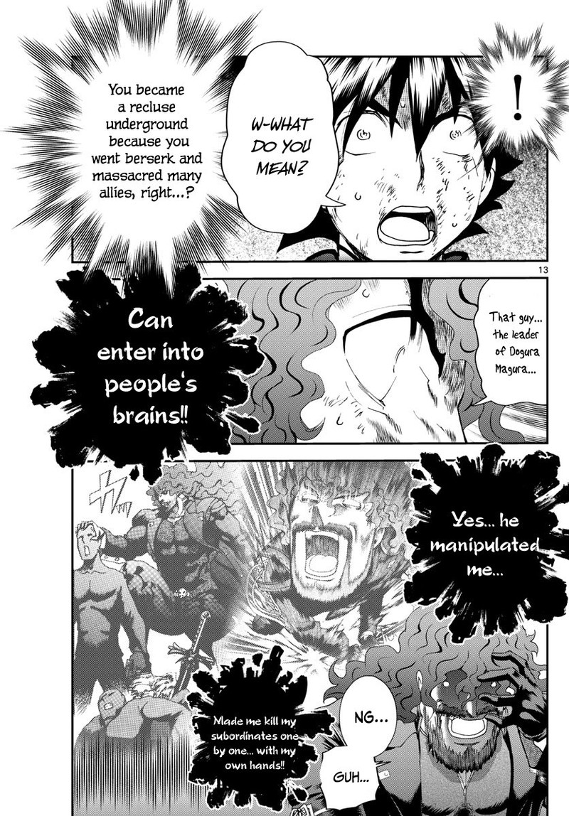 Kimi Wa 008 Chapter 235 - Page 13