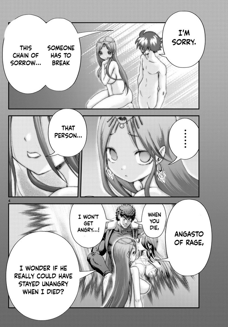 Kimi Wa 008 Chapter 235 - Page 4