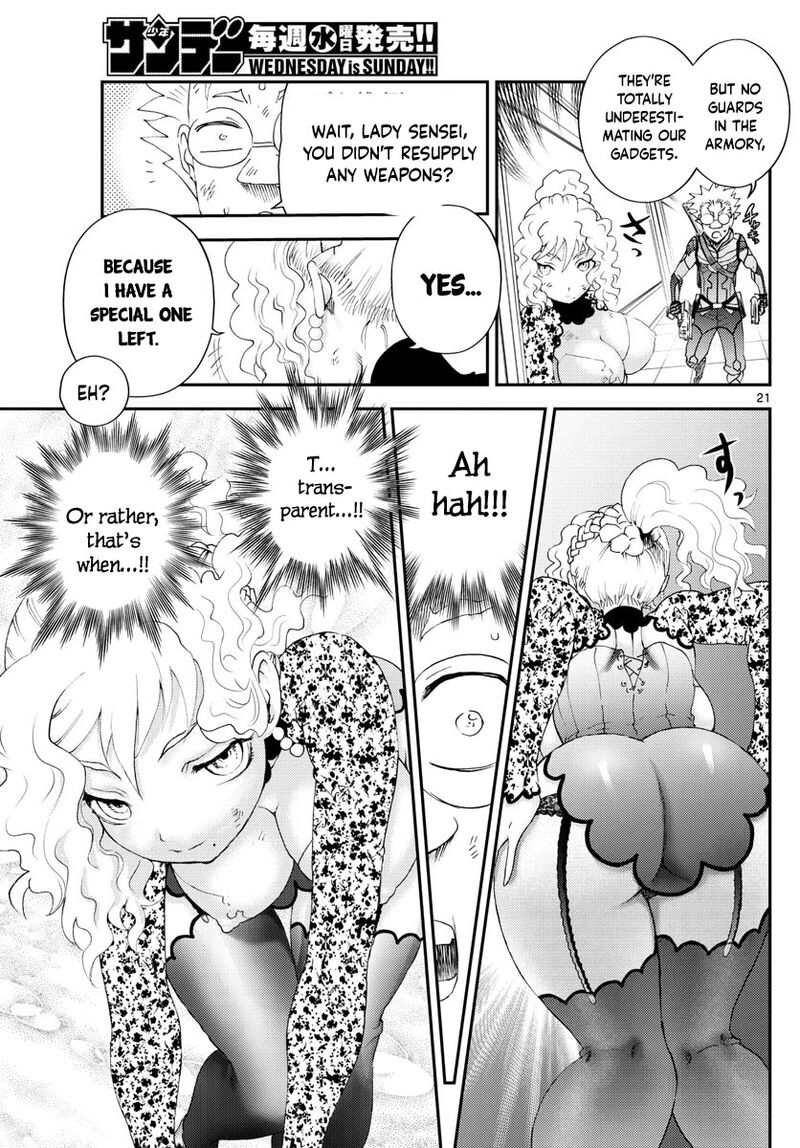 Kimi Wa 008 Chapter 236 - Page 19