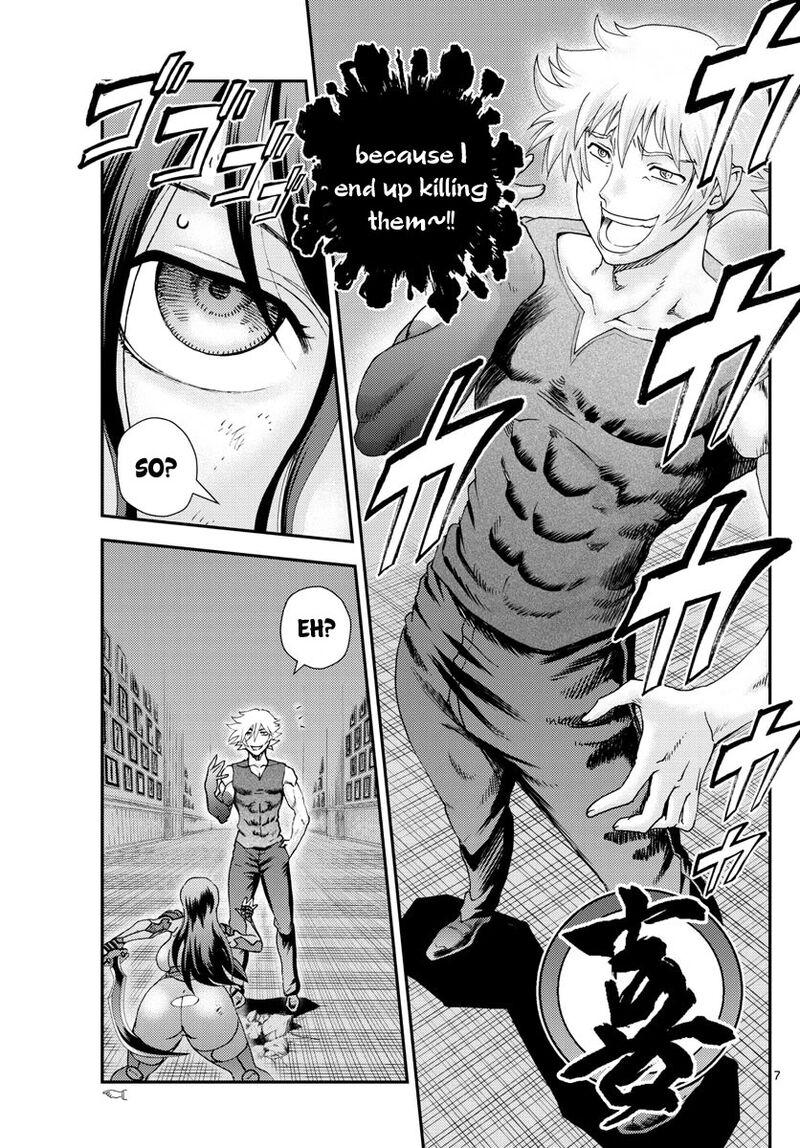 Kimi Wa 008 Chapter 236 - Page 5