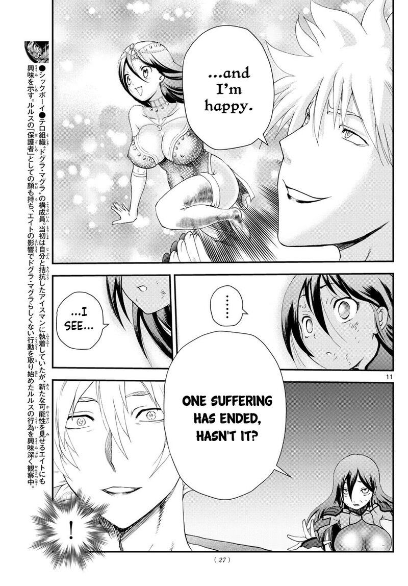 Kimi Wa 008 Chapter 236 - Page 9