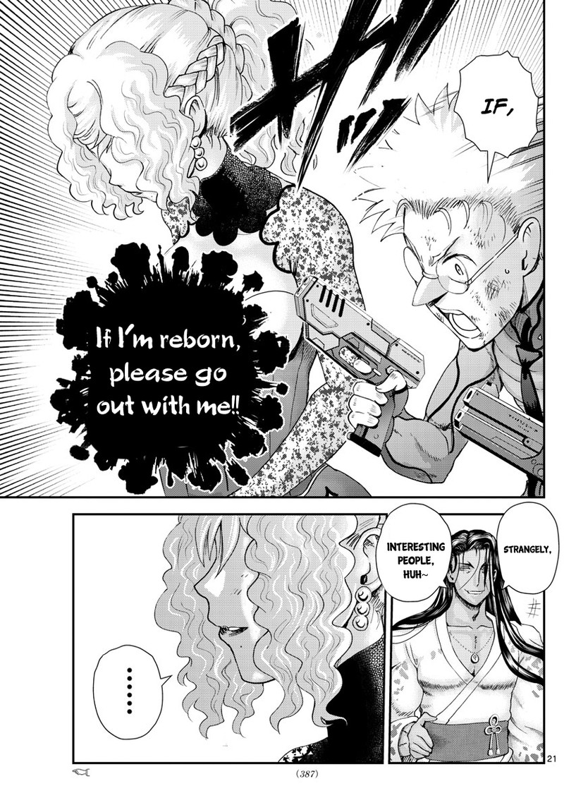 Kimi Wa 008 Chapter 237 - Page 21