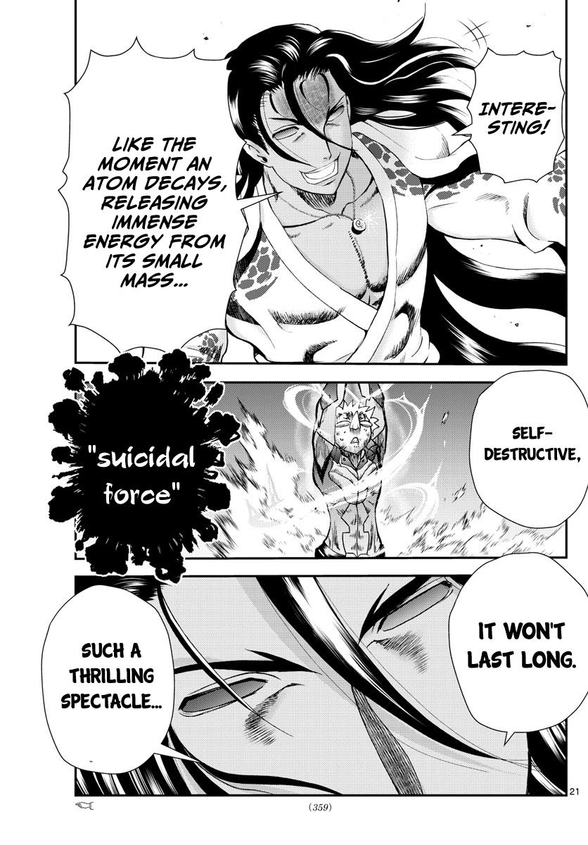 Kimi Wa 008 Chapter 238 - Page 21