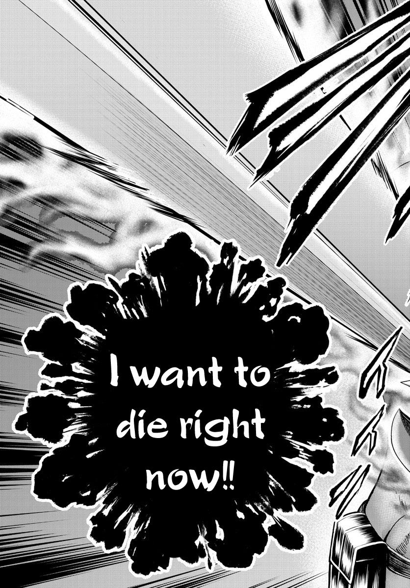 Kimi Wa 008 Chapter 238 - Page 7