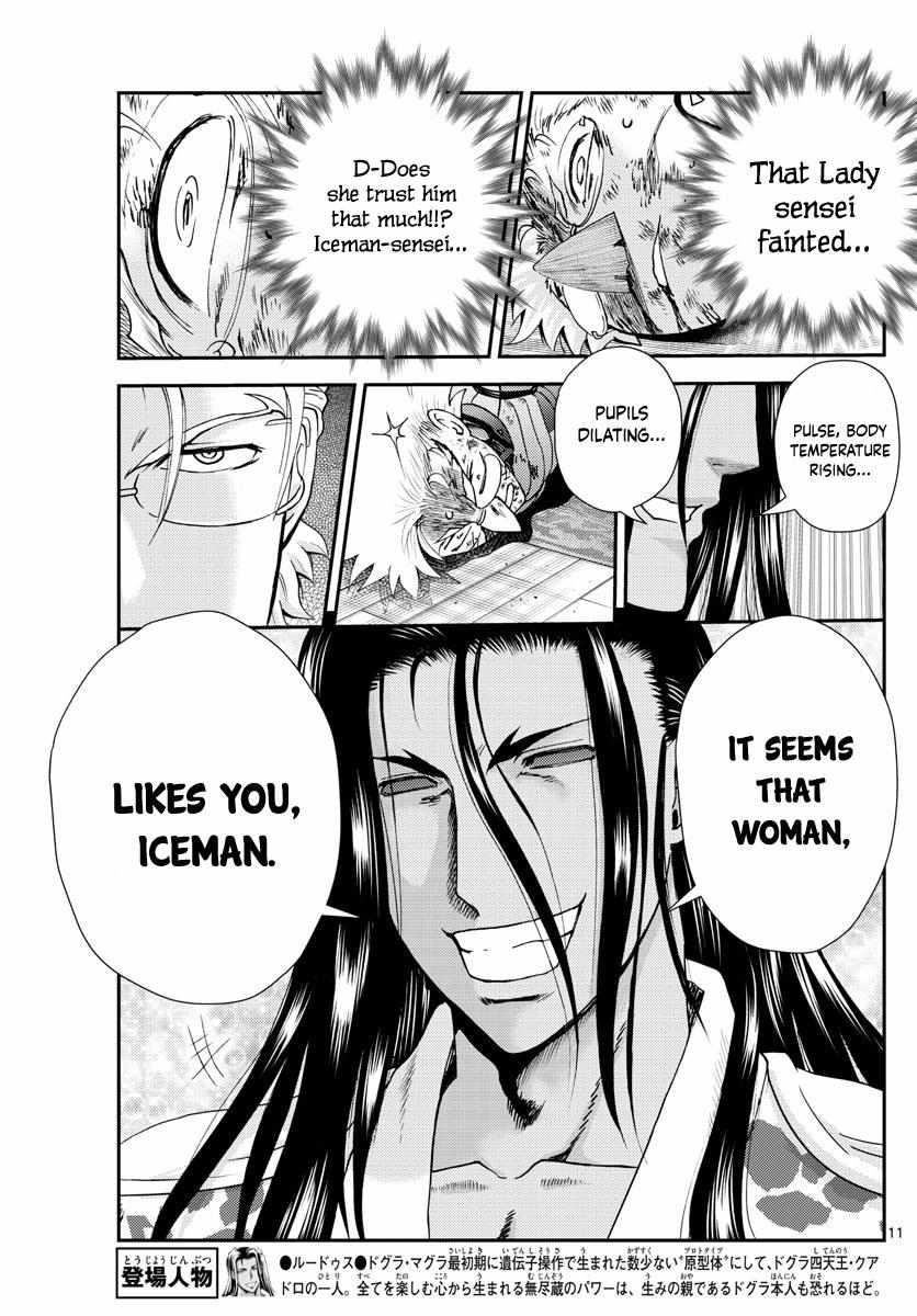 Kimi Wa 008 Chapter 240 - Page 11