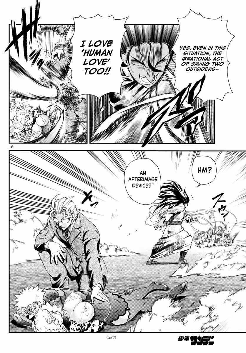 Kimi Wa 008 Chapter 240 - Page 16