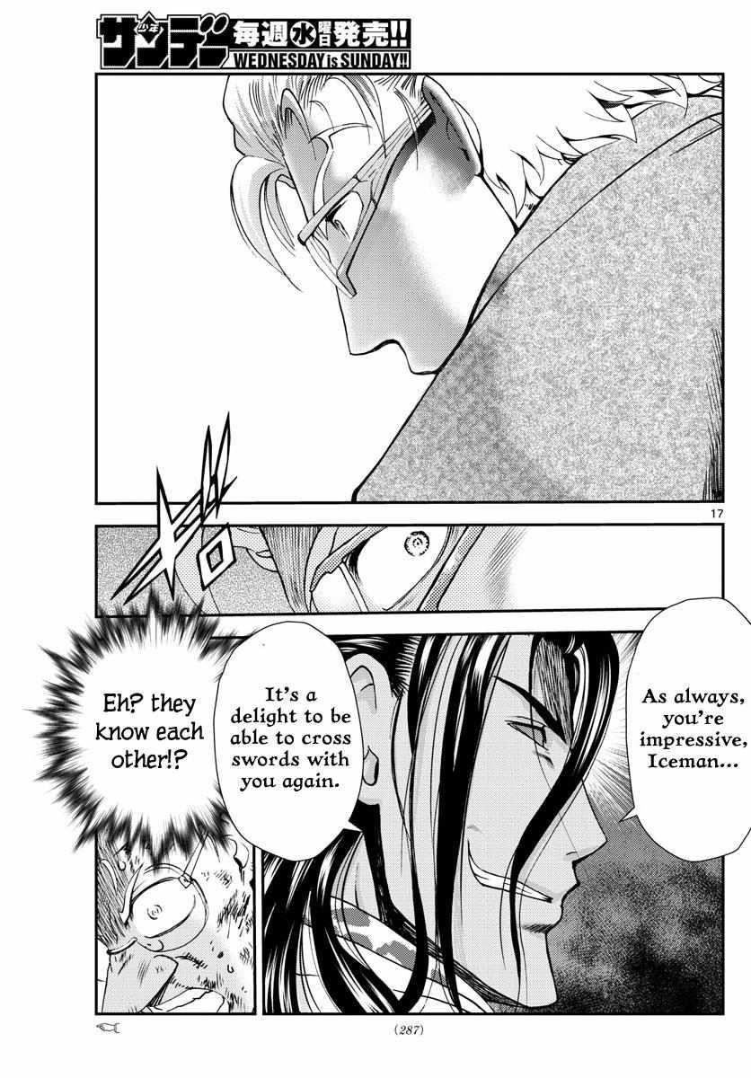 Kimi Wa 008 Chapter 240 - Page 17