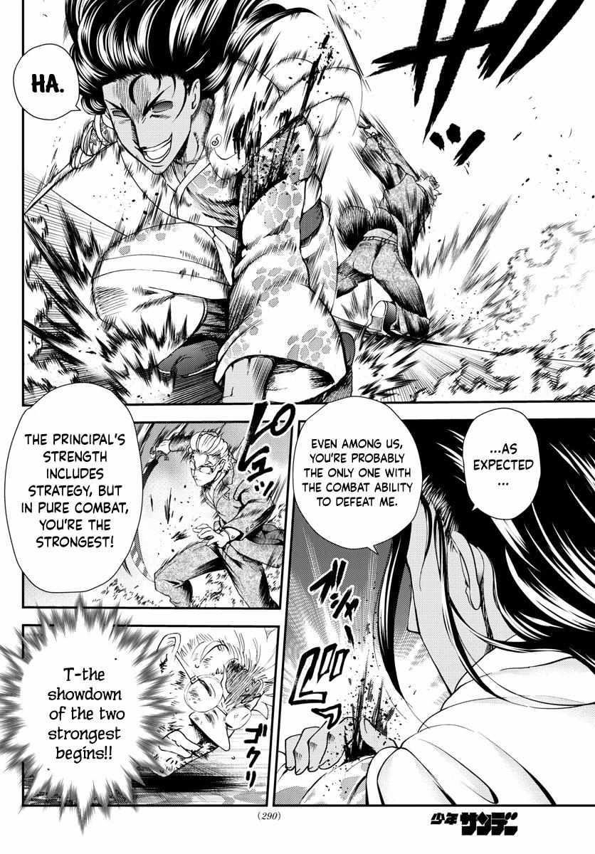 Kimi Wa 008 Chapter 240 - Page 20