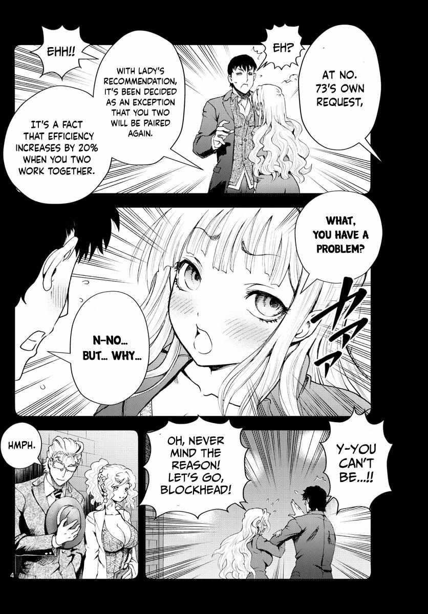 Kimi Wa 008 Chapter 240 - Page 4