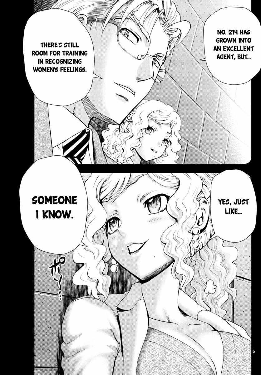 Kimi Wa 008 Chapter 240 - Page 5