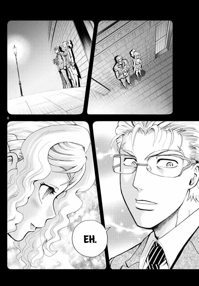 Kimi Wa 008 Chapter 240 - Page 6