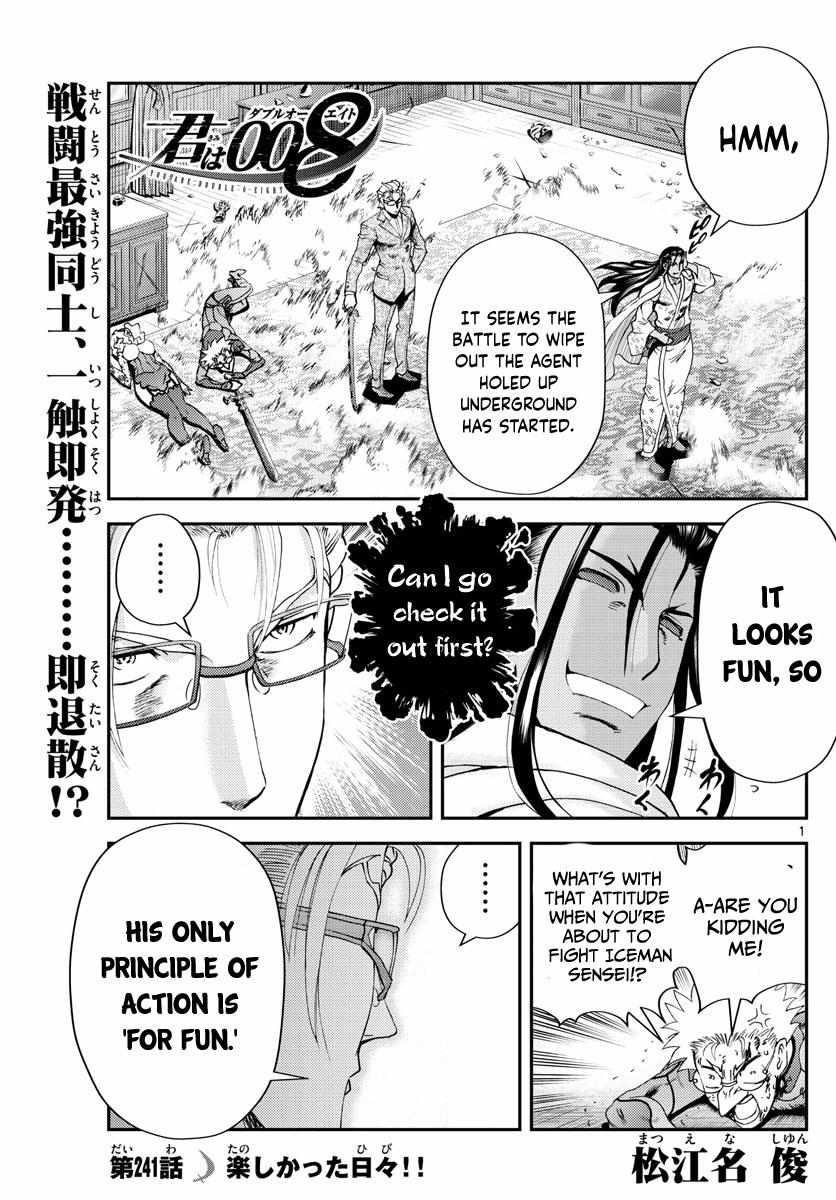 Kimi Wa 008 Chapter 241 - Page 1