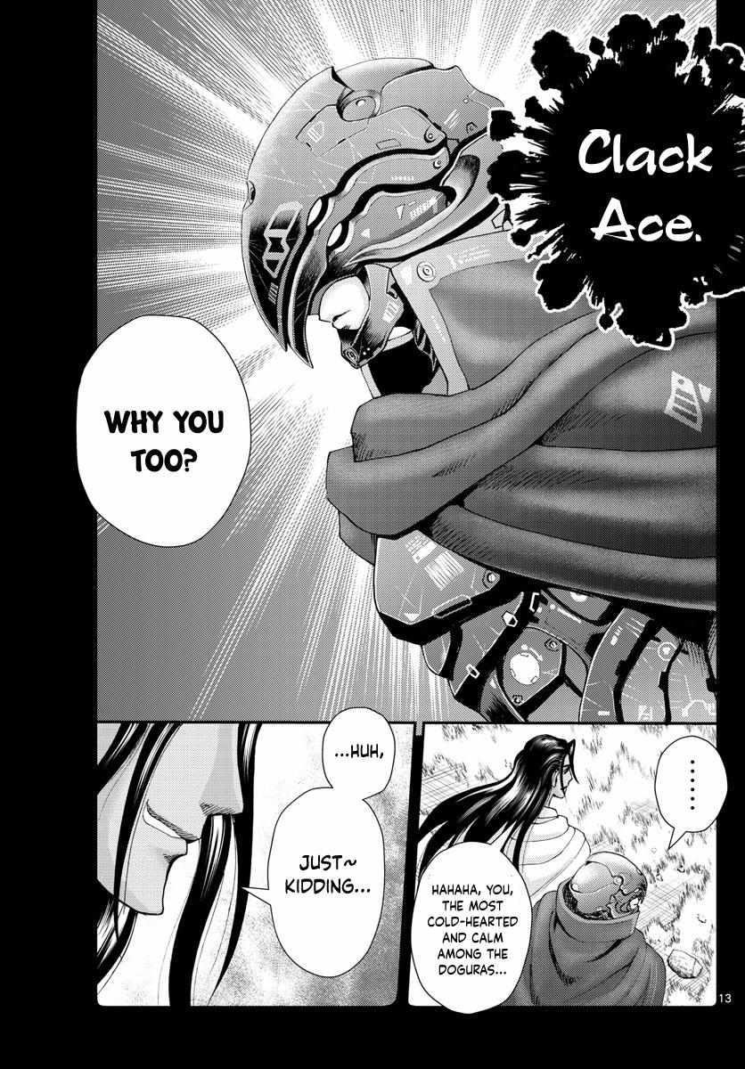 Kimi Wa 008 Chapter 241 - Page 13