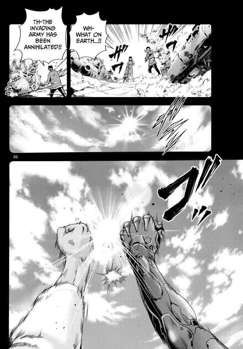 Kimi Wa 008 Chapter 241 - Page 20