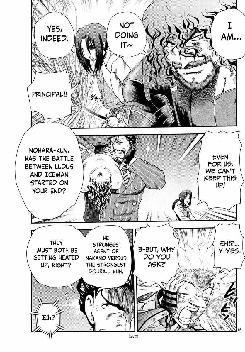 Kimi Wa 008 Chapter 243 - Page 15