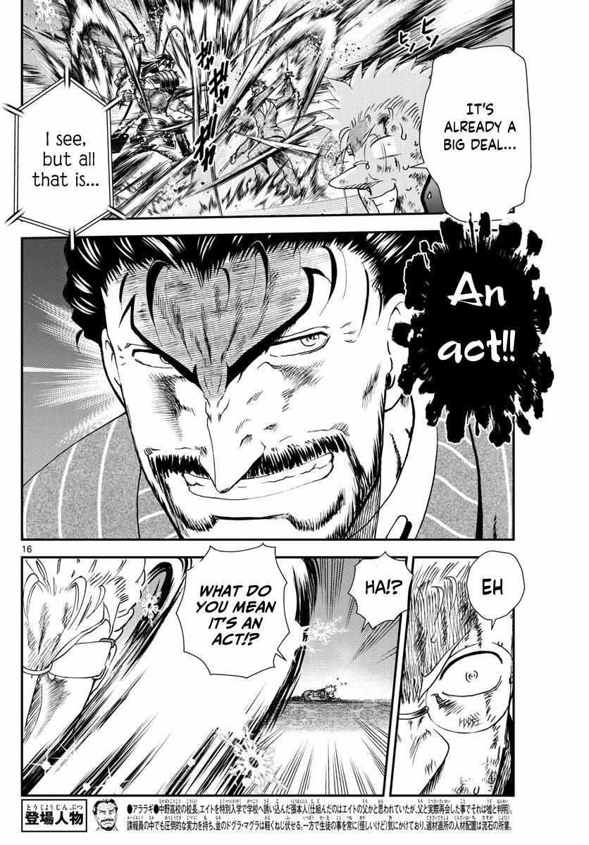 Kimi Wa 008 Chapter 243 - Page 16