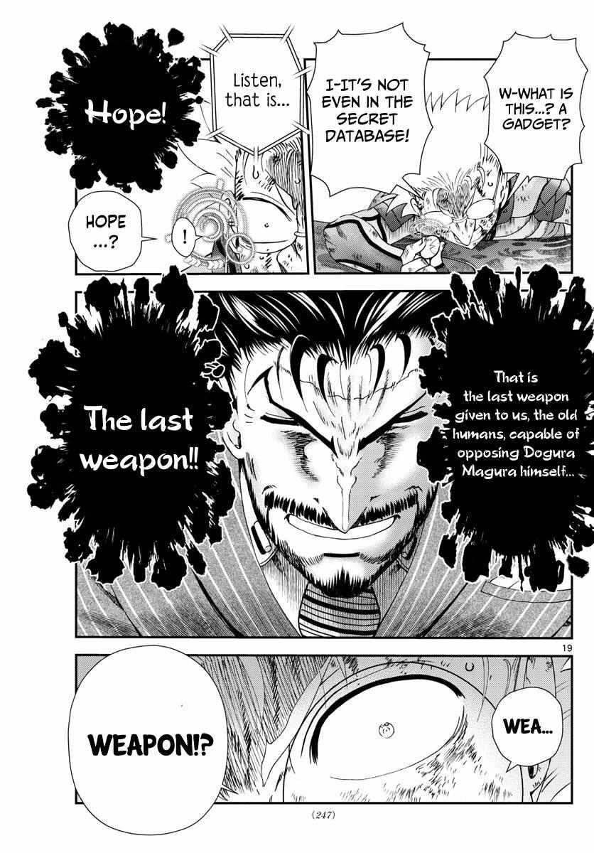 Kimi Wa 008 Chapter 243 - Page 19