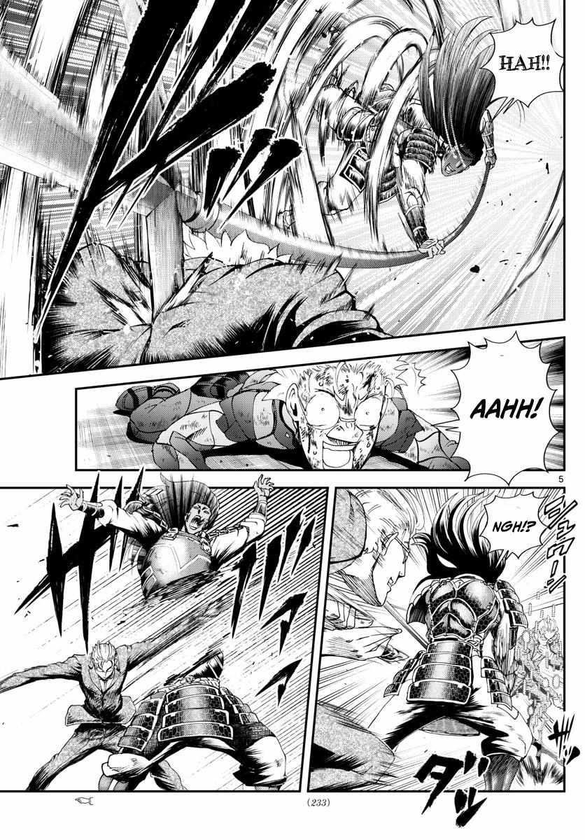 Kimi Wa 008 Chapter 243 - Page 5