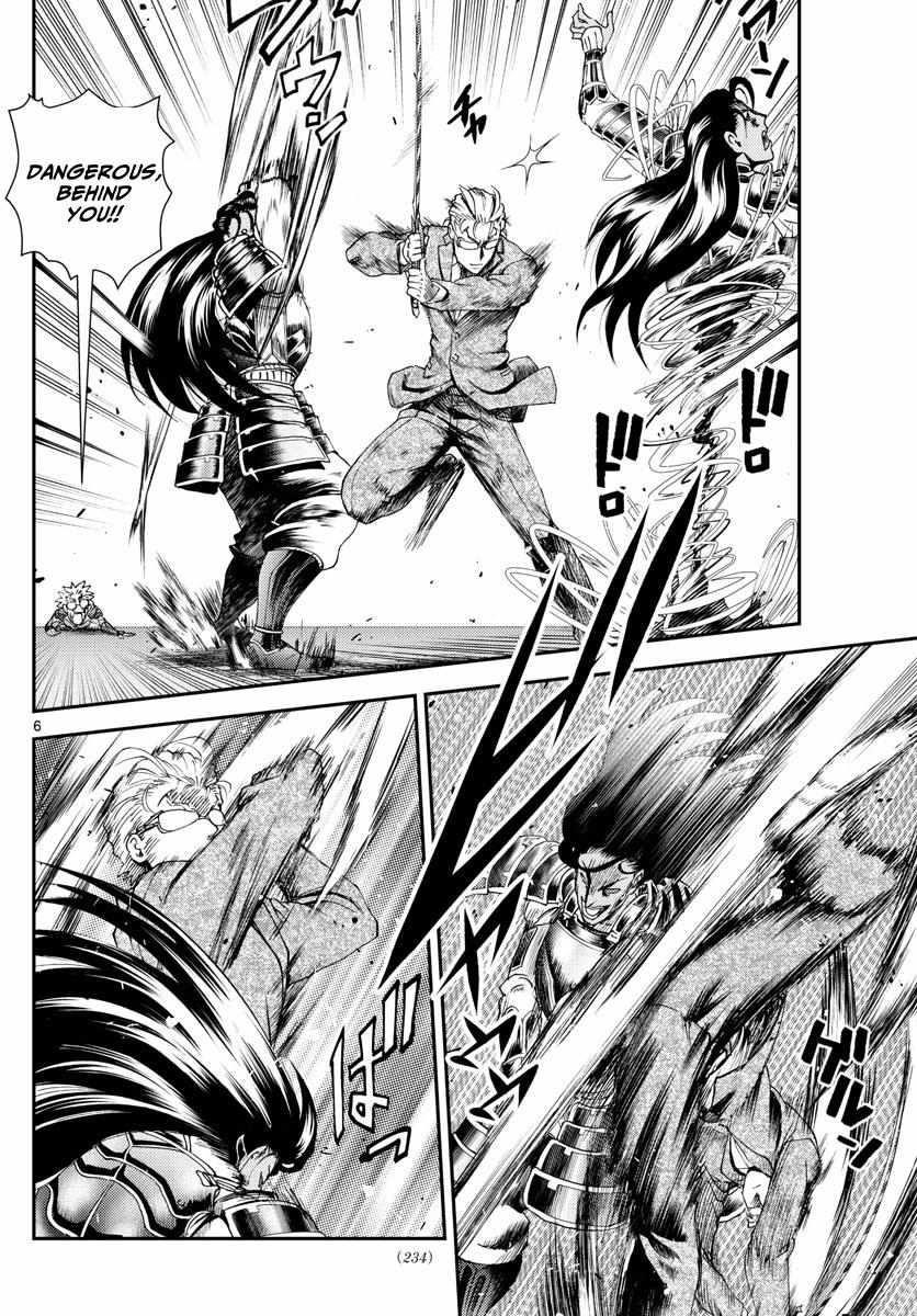 Kimi Wa 008 Chapter 243 - Page 6